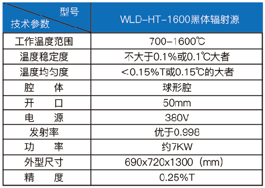 1548341910988042.png 圖片11.png/